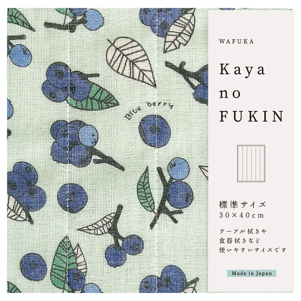 ���۲� �������Ϥդ���ڥ֥롼�٥꡼�����ɤβ�Ģ���� ���������ϥ󥫥��ˤ� ��6��ޤ�1����ݥ�����ȡ