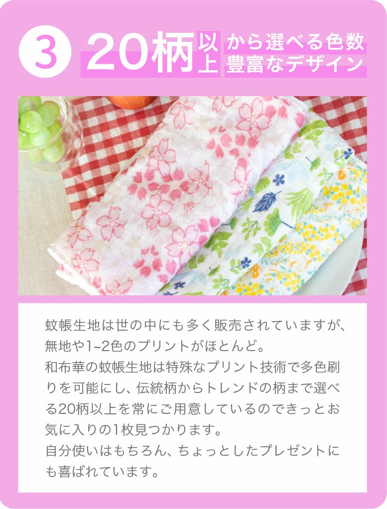 ���۲� �������Ϥդ���ڥ֥롼�٥꡼�����ɤβ�Ģ���� ���������ϥ󥫥��ˤ� ��6��ޤ�1����ݥ�����ȡ