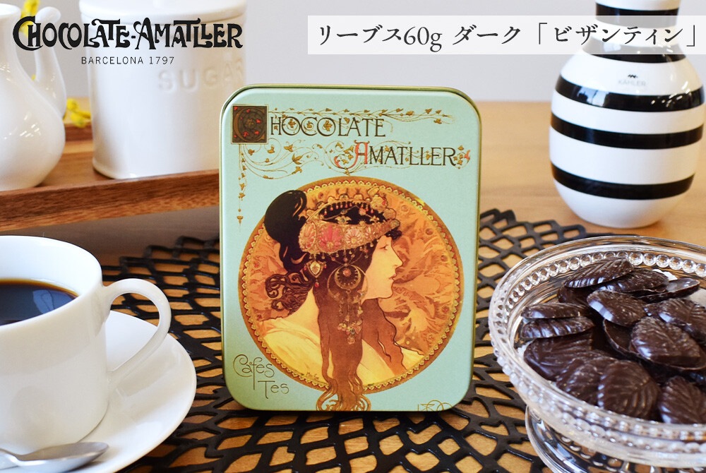 �ڥ��ޥꥨ�ۥ��祳�졼�ȴ� 60g�ڥݥ�����ȡ��<br>�Х�󥿥��� ������� �ߥ奷�� ���ڥ���