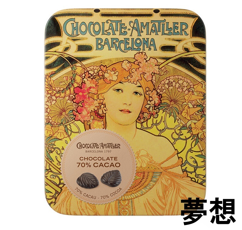 �ڥ��ޥꥨ�ۥ��祳�졼�ȴ� 60g�ڥݥ�����ȡ��<br>�Х�󥿥��� ������� �ߥ奷�� ���ڥ���