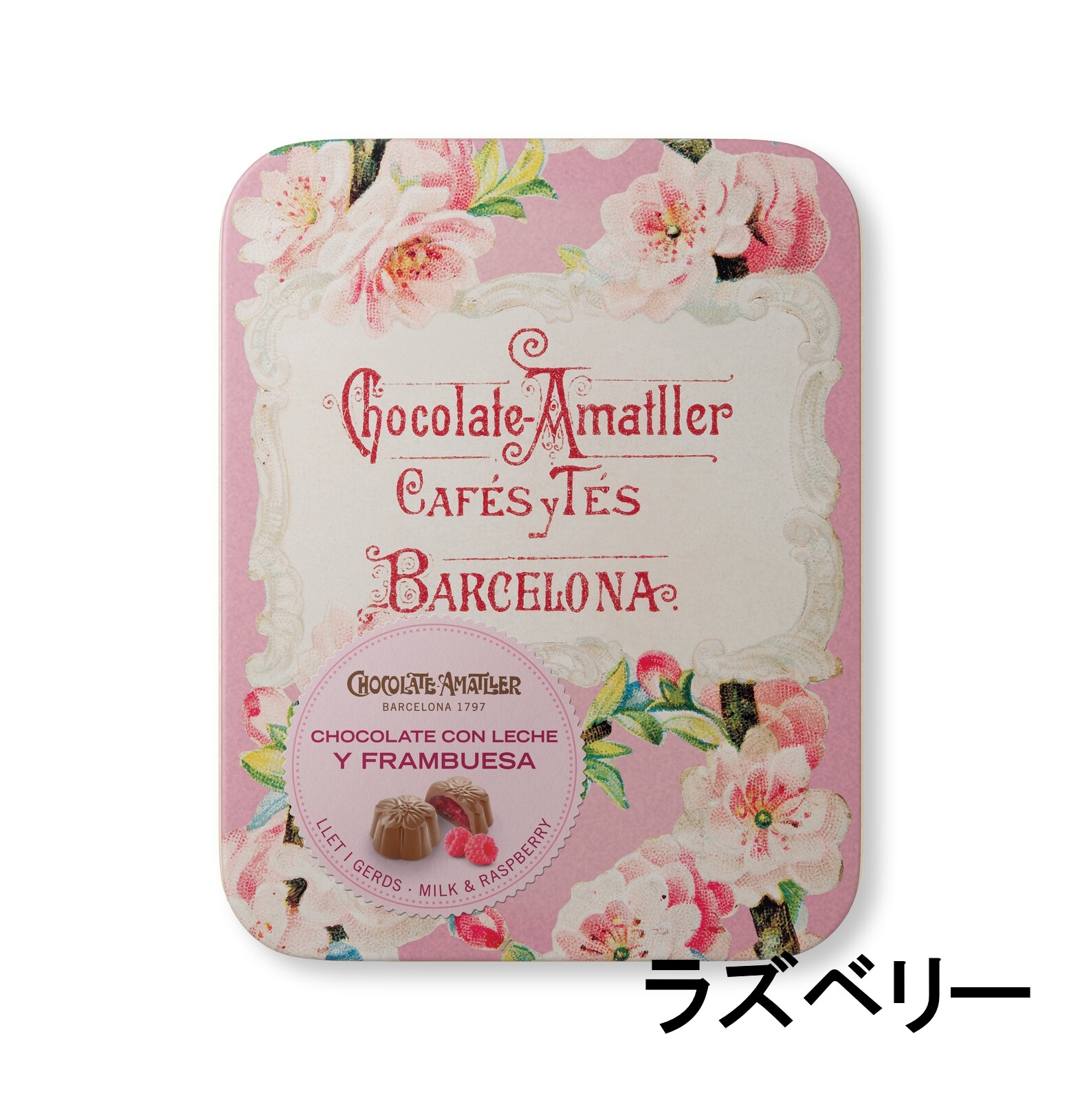 �ڥ��ޥꥨ�ۥե����祳�졼��(72g�ˡڥݥ�����ȡ��<br>�Х�󥿥��� ������� �ߥ奷�� ���ڥ���