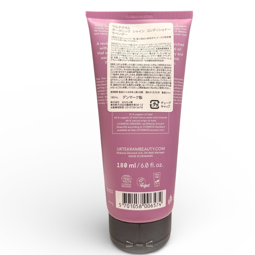 ����ƥ���ࡡ�⥤�����㡼 ����ǥ�����ʡ� �ڥإ�������