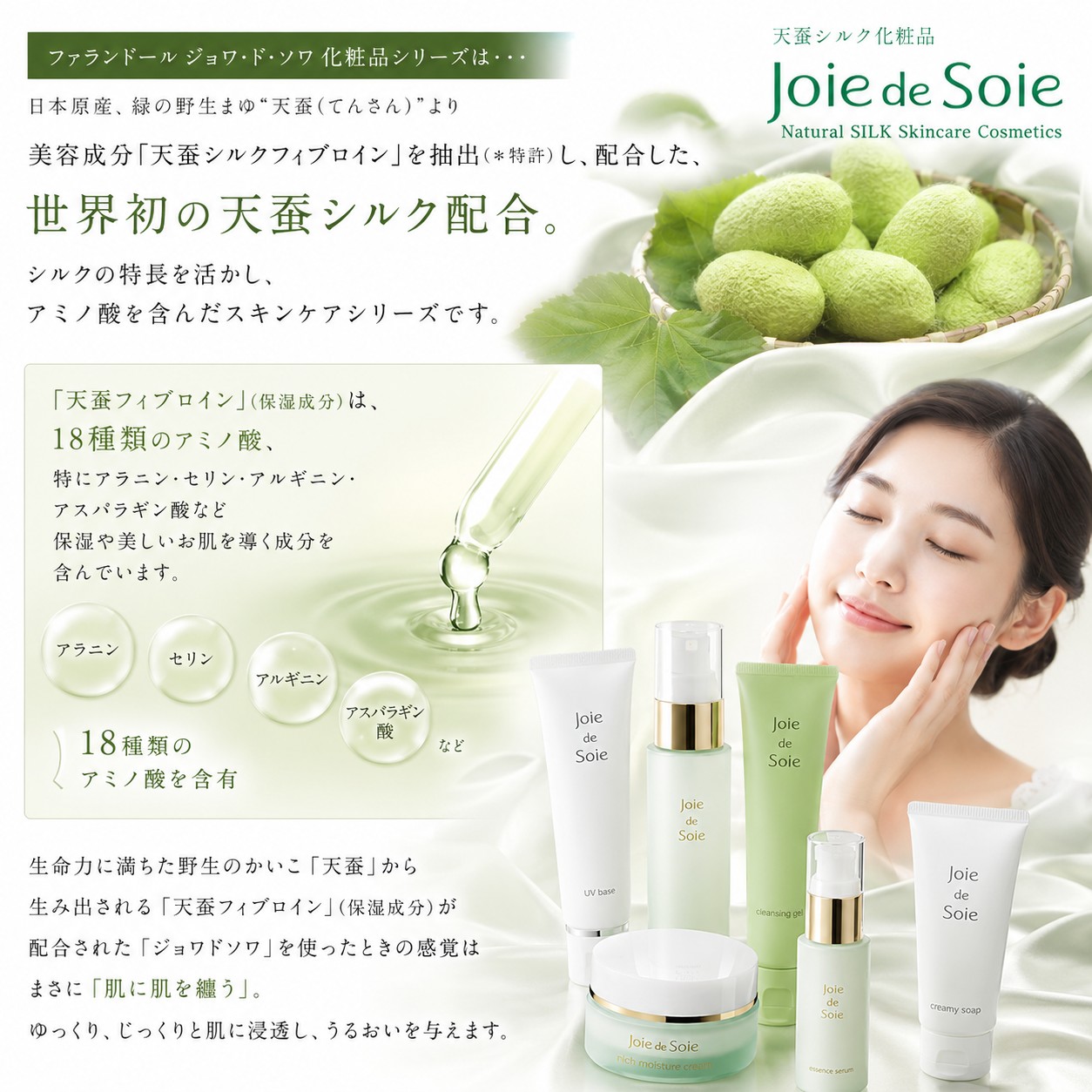 ŷ�����륯 �����󥱥�������<br>[�ե����ɡ��롦�����ɥ���]<br> ����󥸥󥰥��꡼�� 90g��*�����ؤΤ�