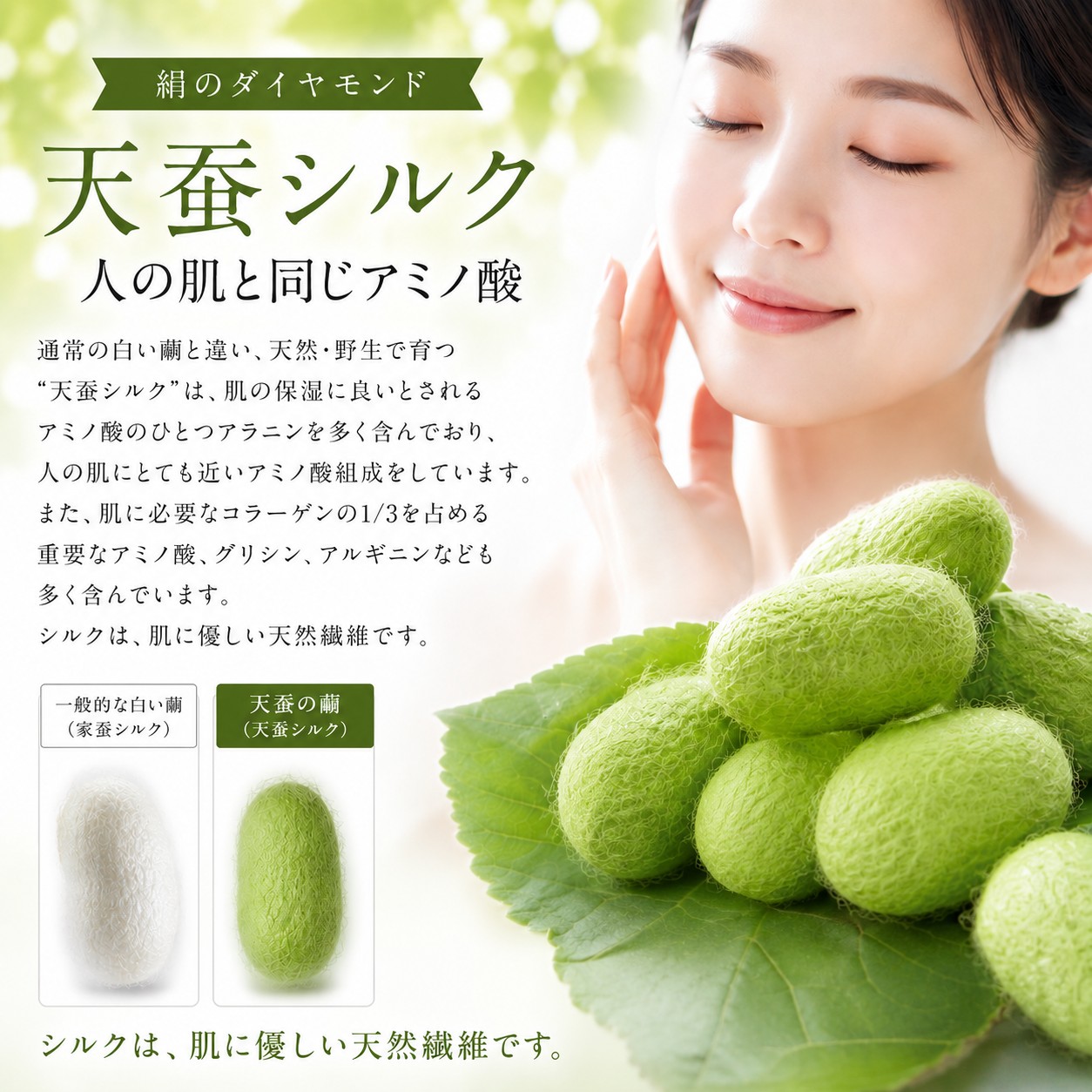 ŷ�����륯 �����󥱥�������<br>[�ե����ɡ��롦�����ɥ���]<br> ����󥸥󥰥��꡼�� 90g��*�����ؤΤ�