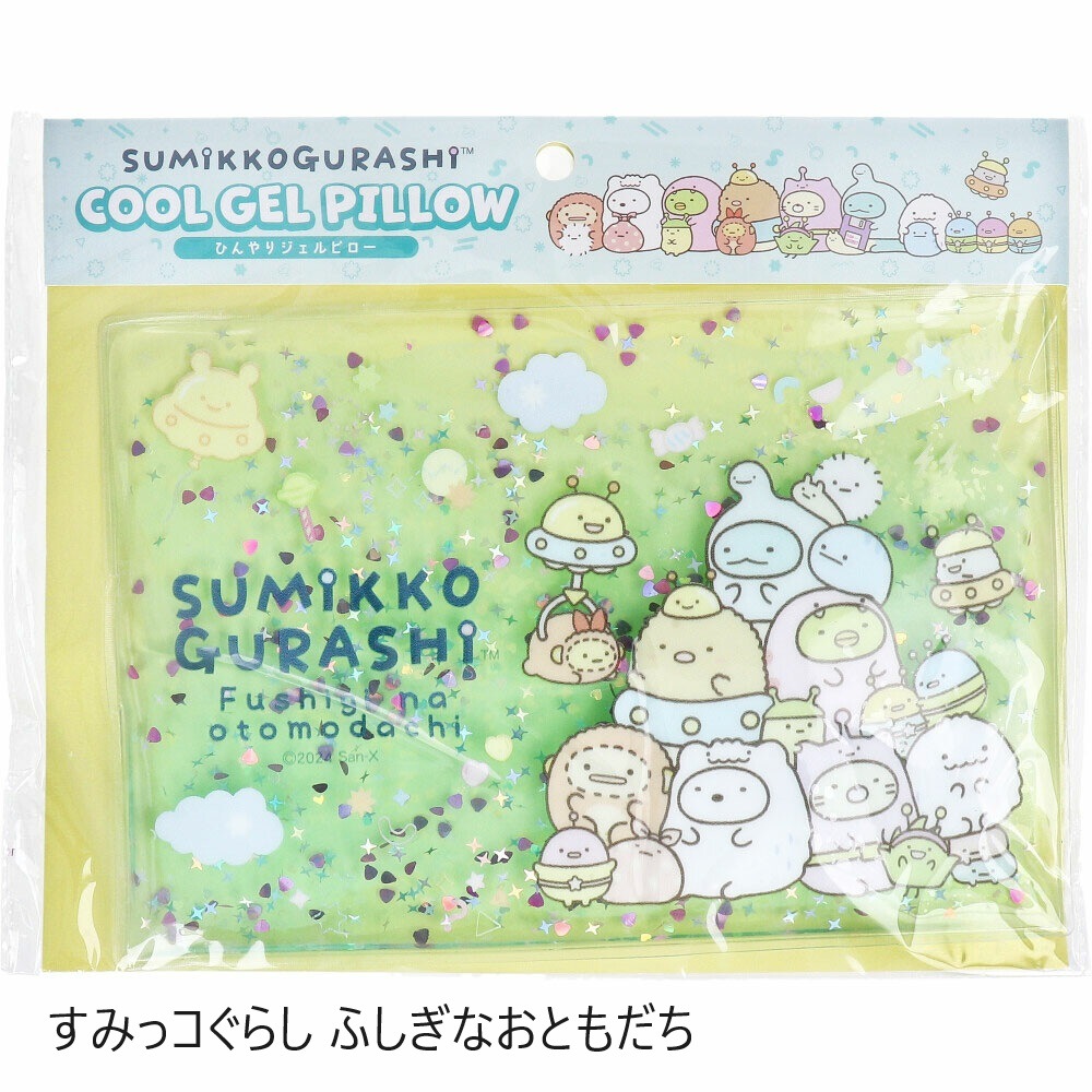 �Ҥ��ꥸ����ԥ���  �ݥ�����ȡ��