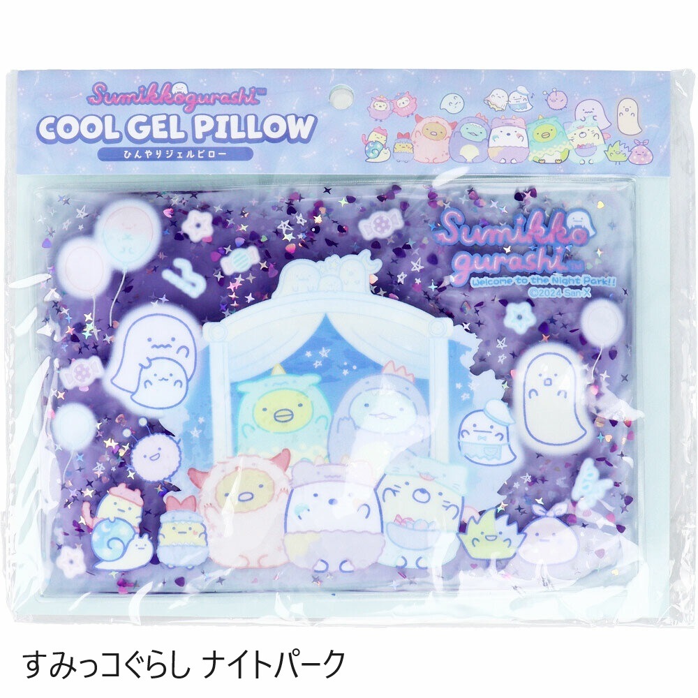 �Ҥ��ꥸ����ԥ���  �ݥ�����ȡ��