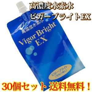 高濃度水素水ビガーブライトEX 500ml×30本セット【送料無料】