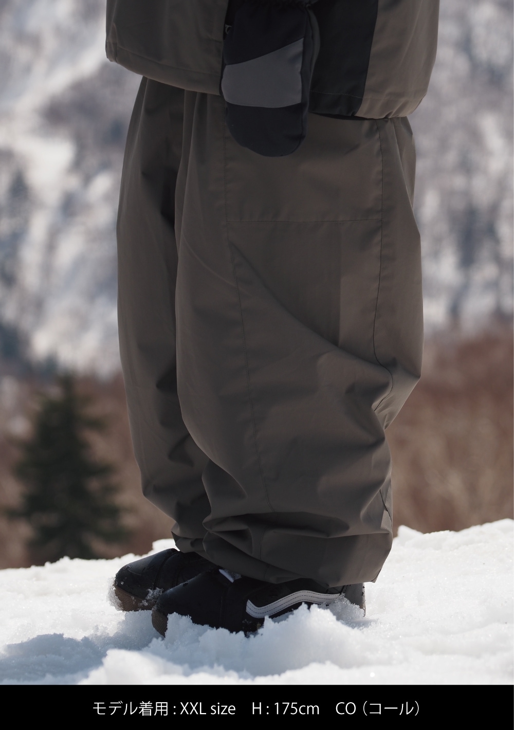 Mahf ウェアパンツ スノーワイドパンツ | OUTLET | MAHF SUPPLY Official Website
