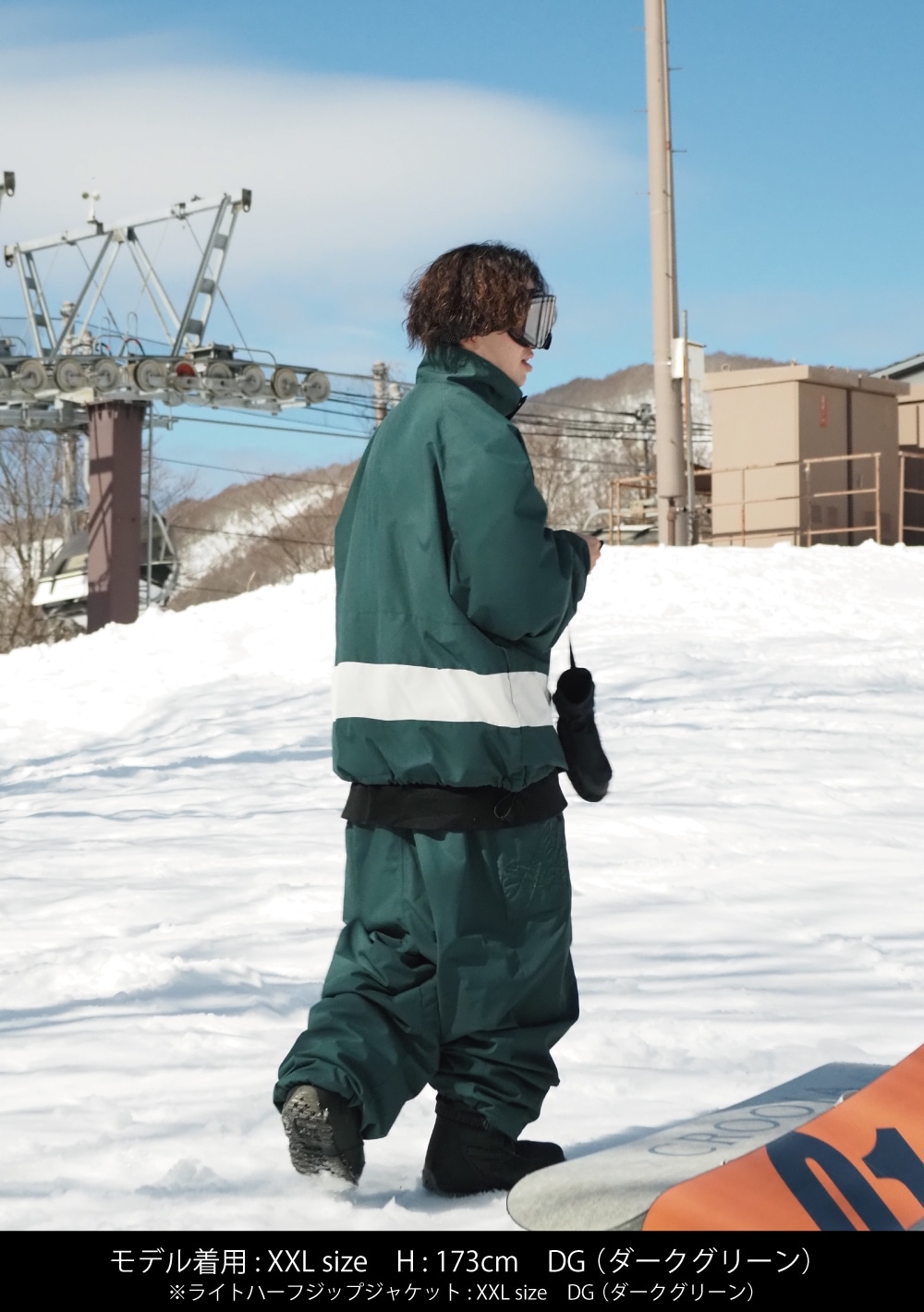 MAHF スノボウェア XLサイズ。 MAHF スノーボード ウェア パンツ XL SNOW PANTS | アウター