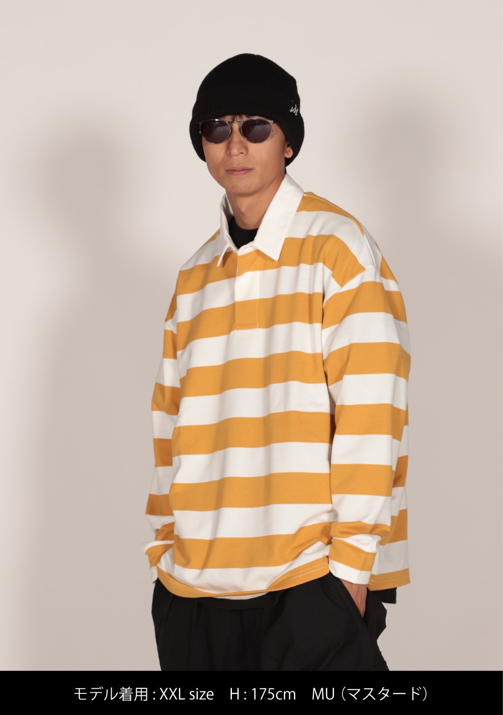 MAHF RUGGER SHIRT