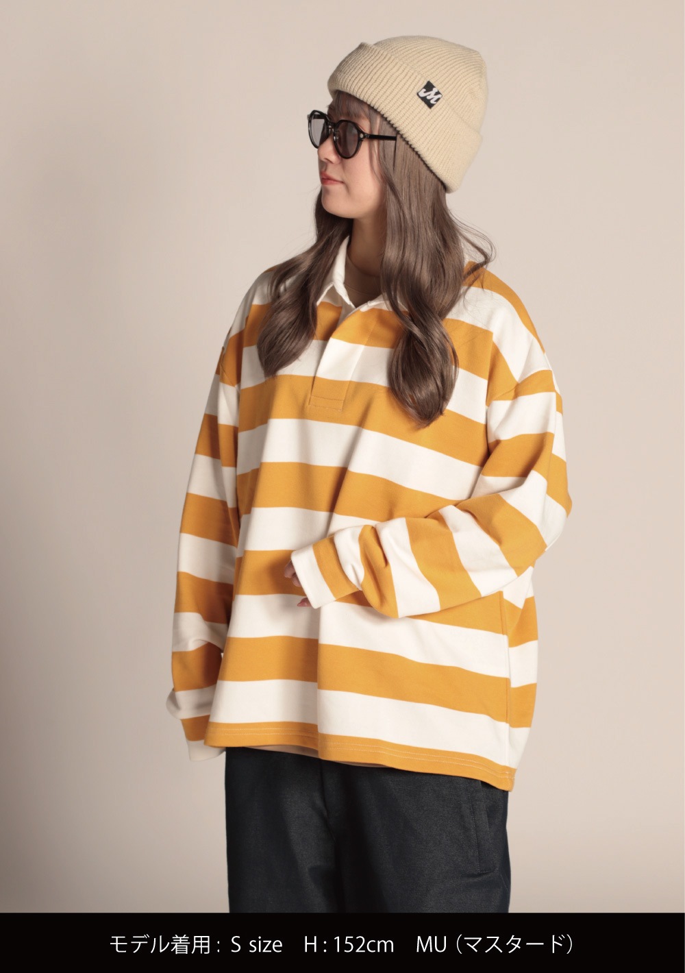 MAHF RUGGER SHIRT