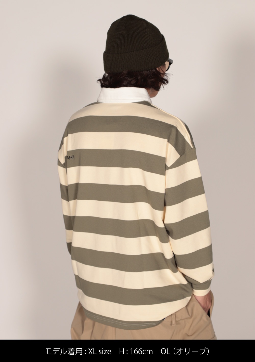 MAHF RUGGER SHIRT