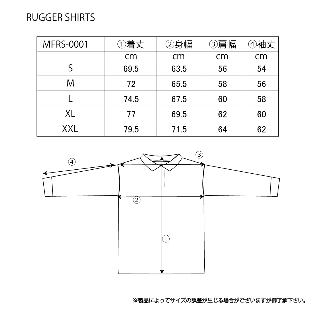 MAHF RUGGER SHIRT
