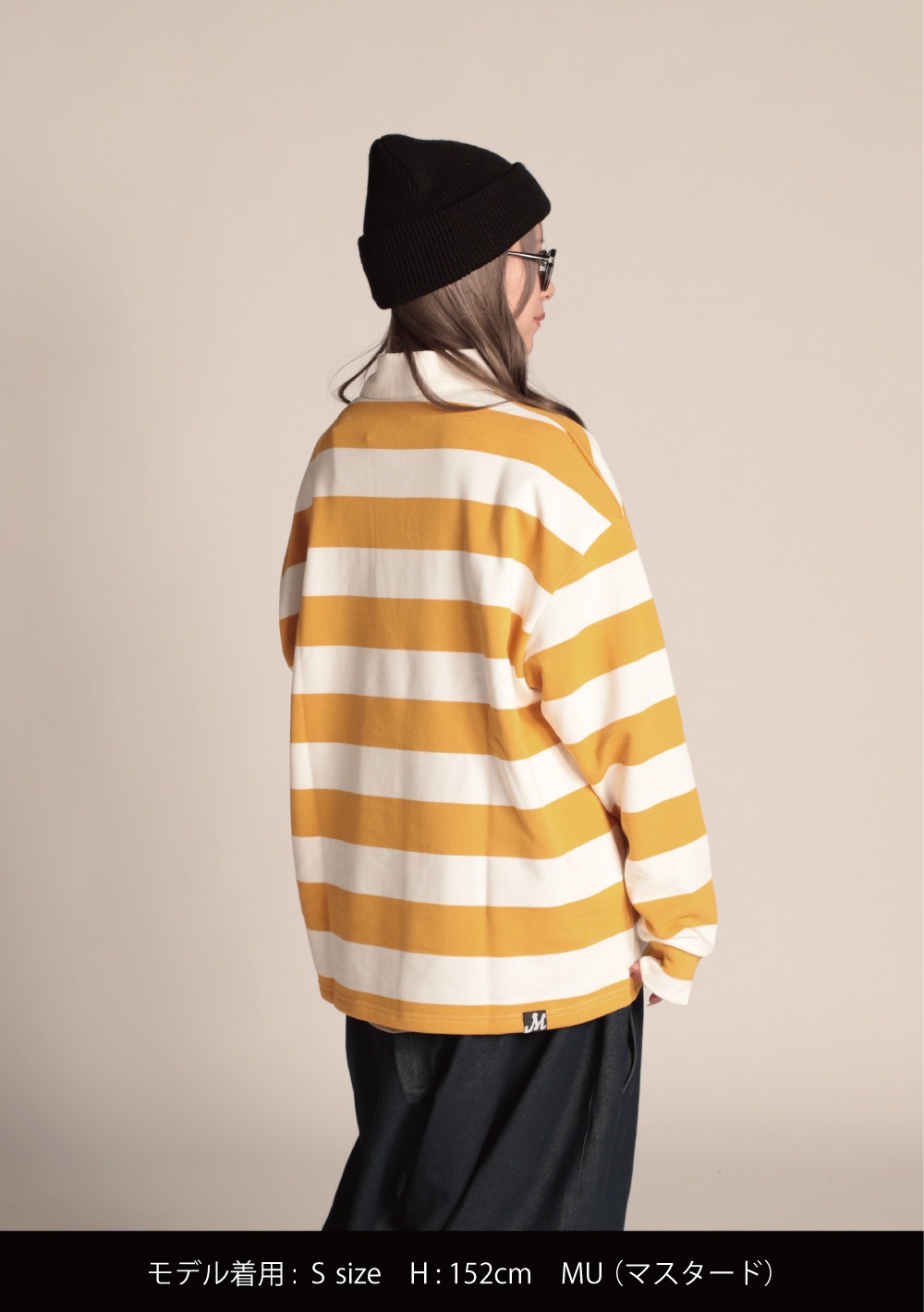 MAHF RUGGER SHIRT