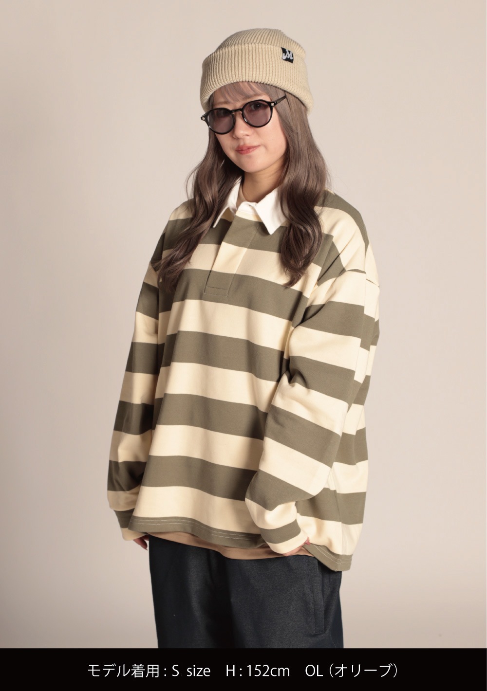 MAHF RUGGER SHIRT