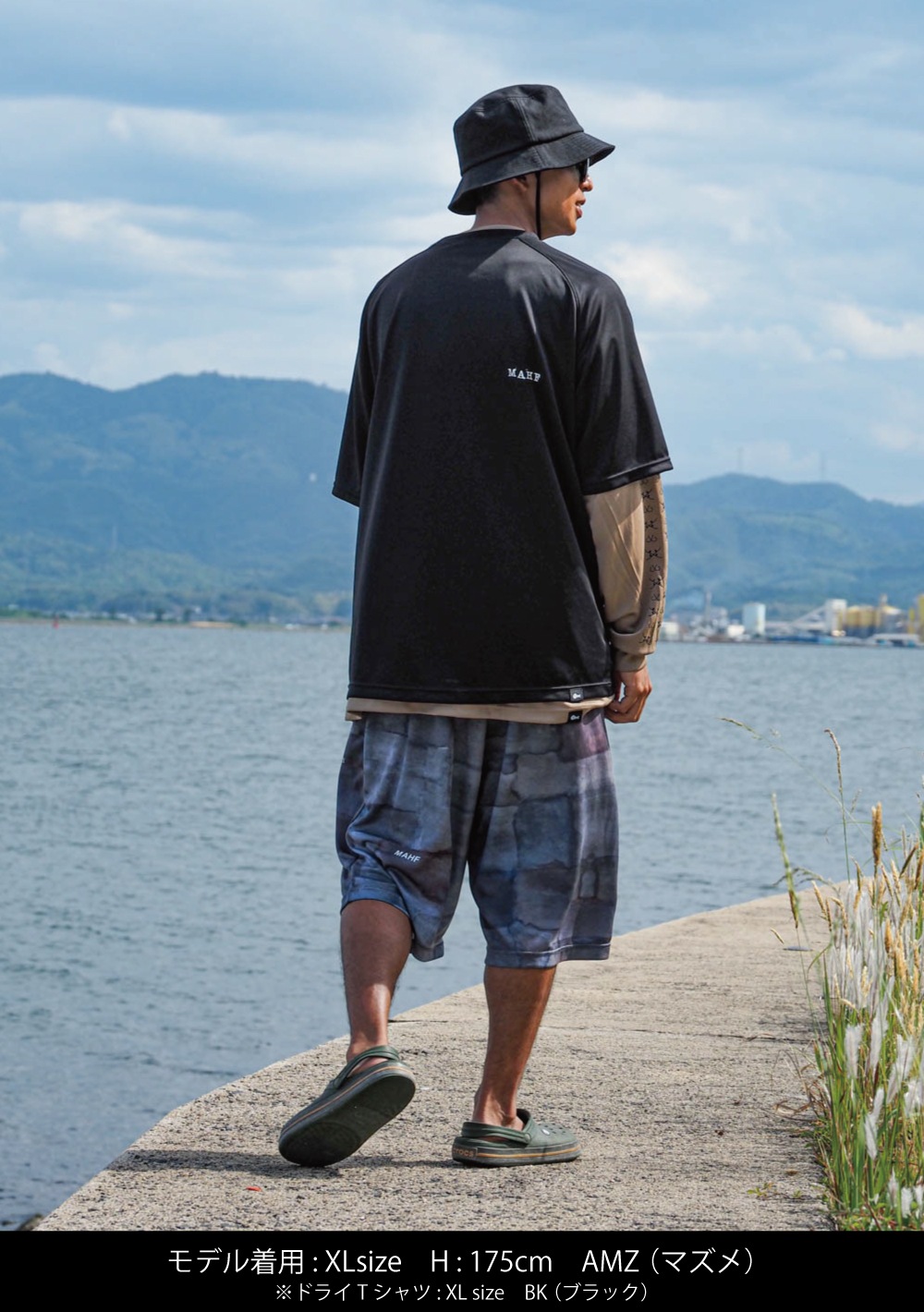 Mahf ウェアパンツ アウターウェア/OUTERWEAR | MAHF SUPPLY Official Website マーフ