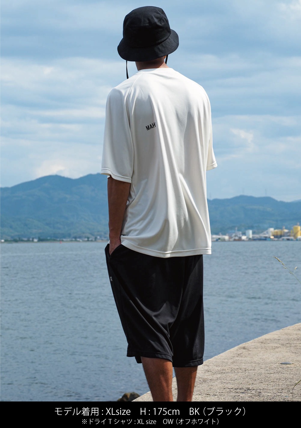 マーフ ドライ ハーフパンツ (DRY HALF PANTS) | アパレル