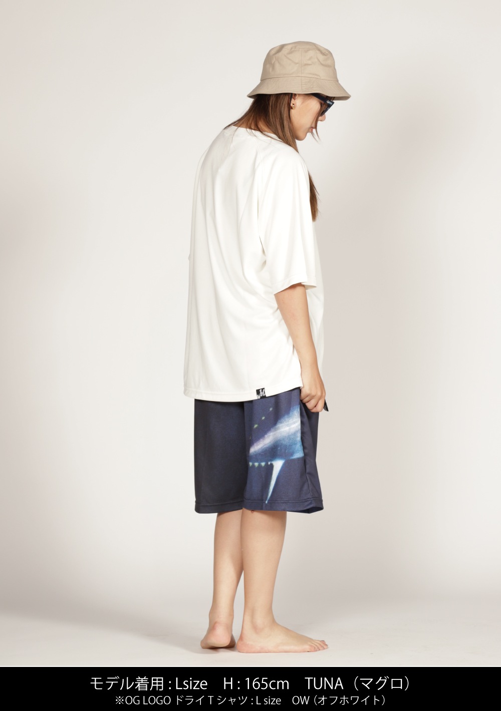 �ޡ��� �ɥ饤 �ϡ��եѥ�� (DRY HALF PANTS)