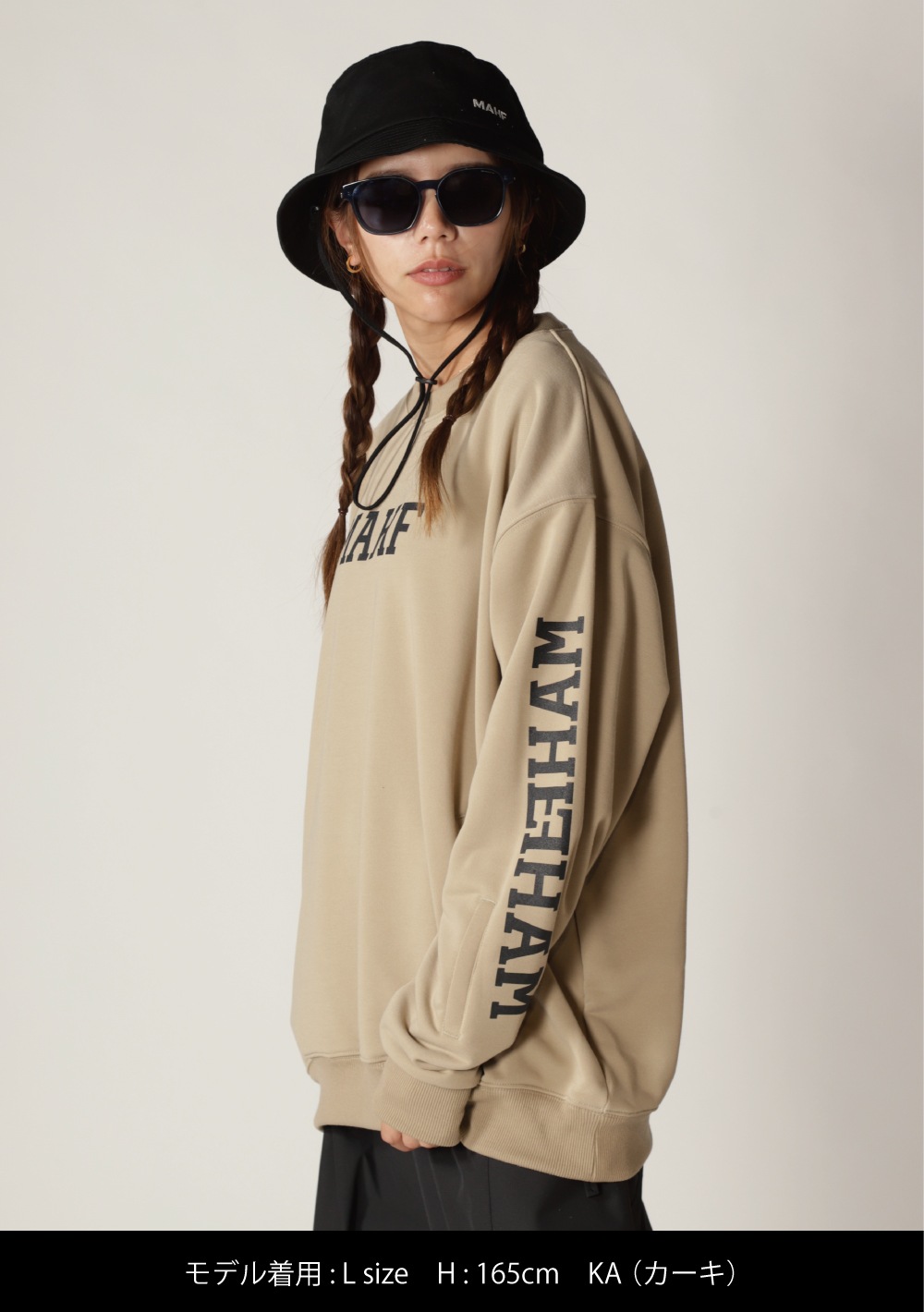 MAHF OG LOGO ���롼�ͥå������