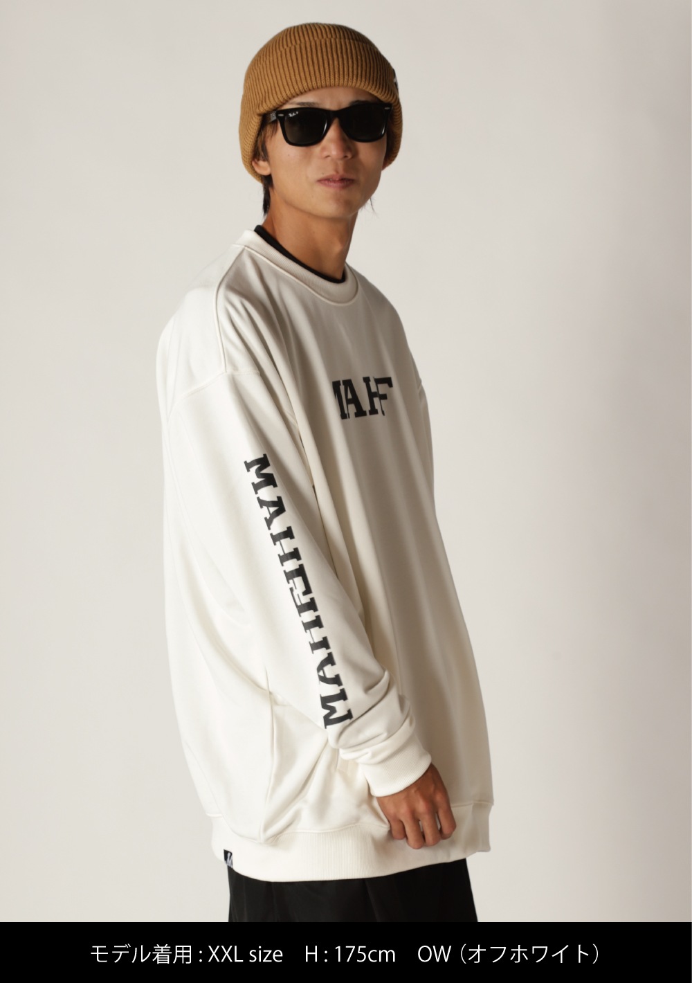 MAHF OG LOGO ���롼�ͥå������