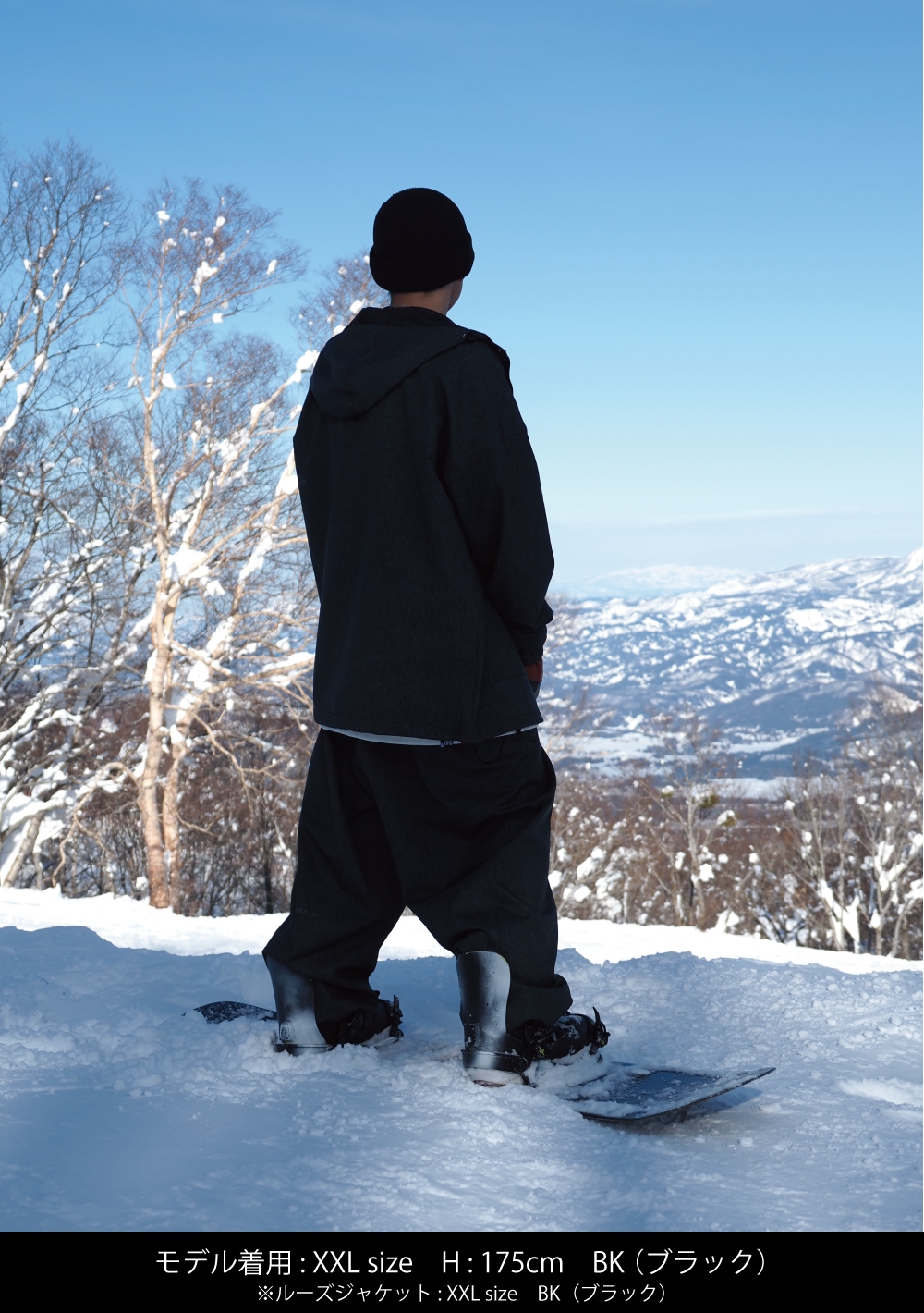 MAHF デニム風ルーズジャケット×デニム風サイドポケットスノーパンツ デニム風 ルーズジャケット | OUTLET | MAHF SUPPLY Official