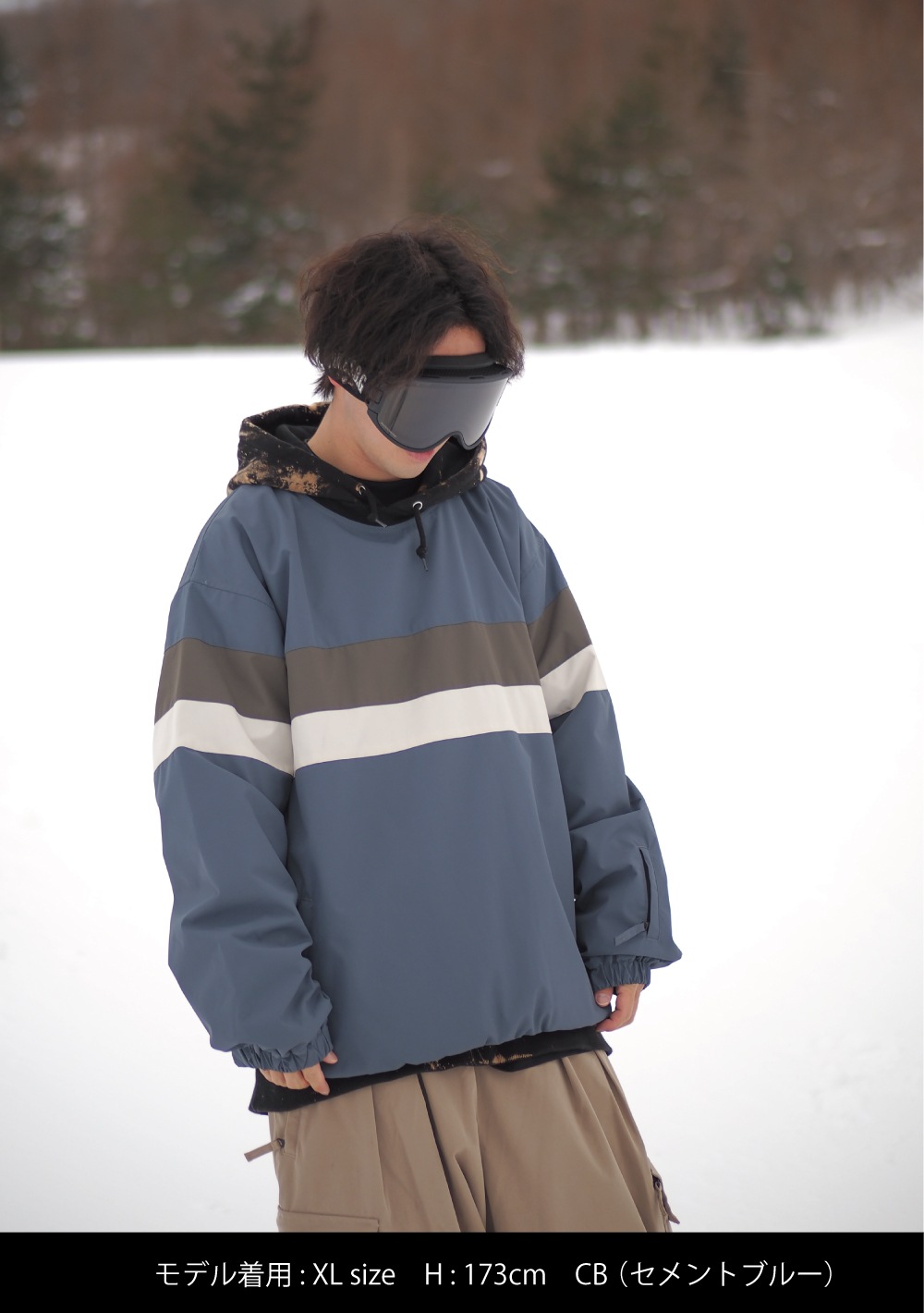 MAHF SUPPLY ウォームジャケット 黒・ベージュ オーバーサイズド パイピング トラックジャケット MASTERMIND