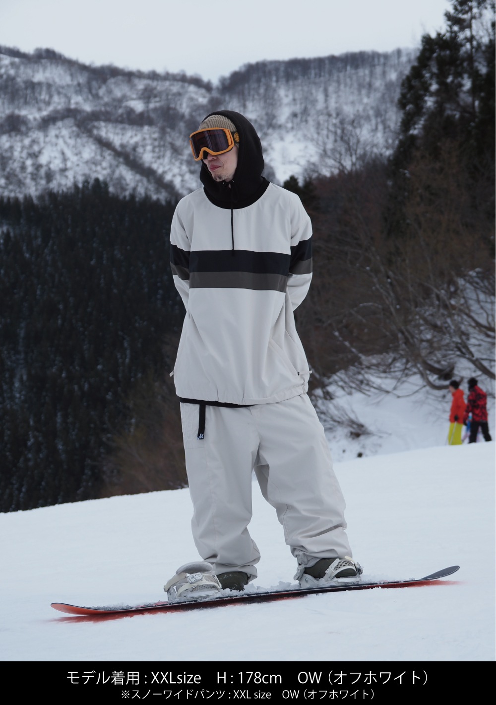 ピステジャケット | OUTLET | MAHF SUPPLY Official Website マーフ