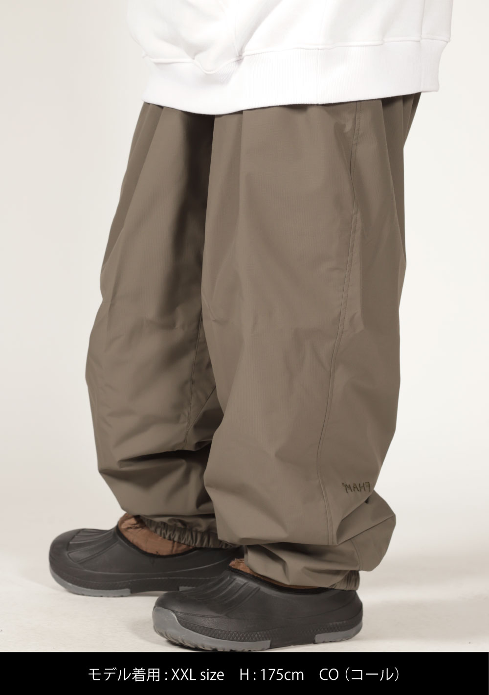 mahf スノーパンツ XXL ライトスノーパンツ | OUTLET | MAHF SUPPLY Official Website