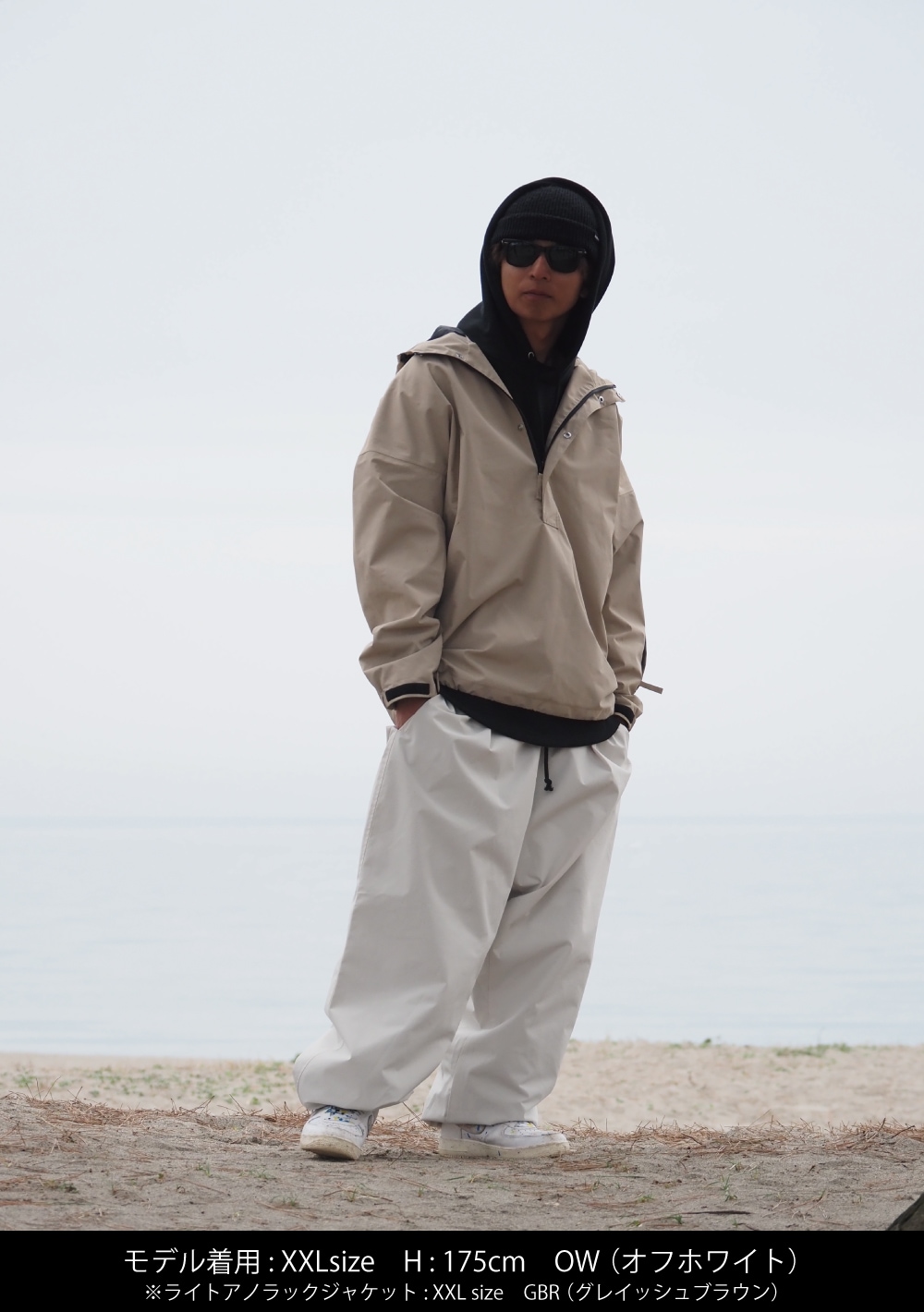 mahf スノーパンツ XXL ライトスノーパンツ | OUTLET | MAHF SUPPLY Official Website