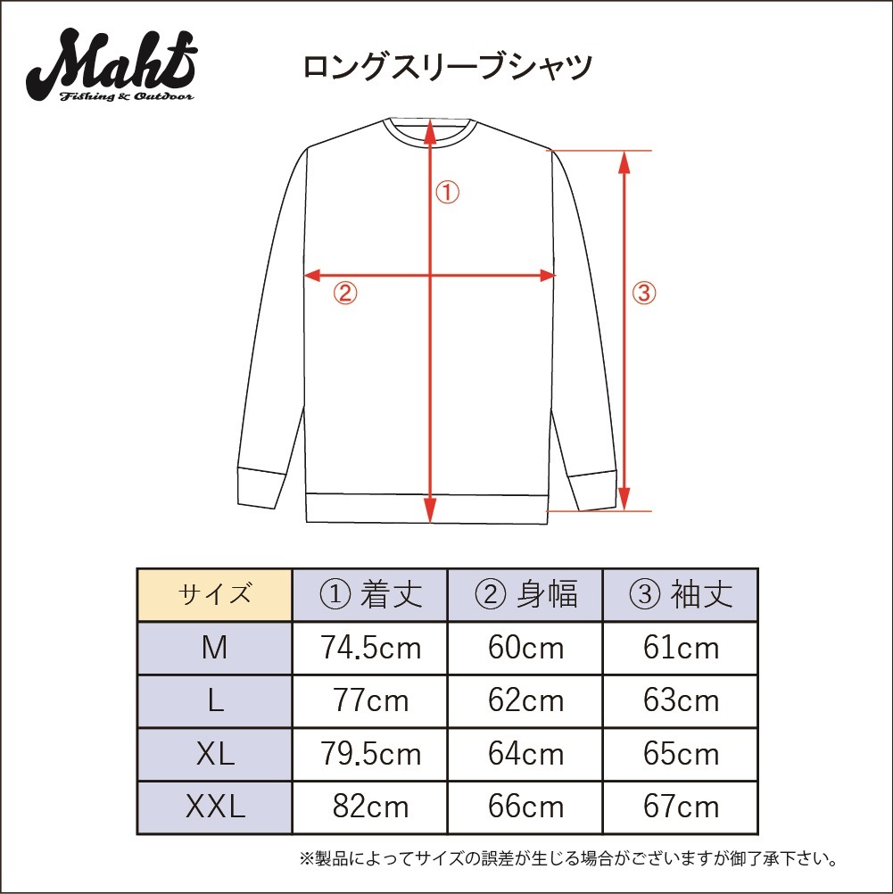 �������˥å� ���󥰥��꡼�֥����