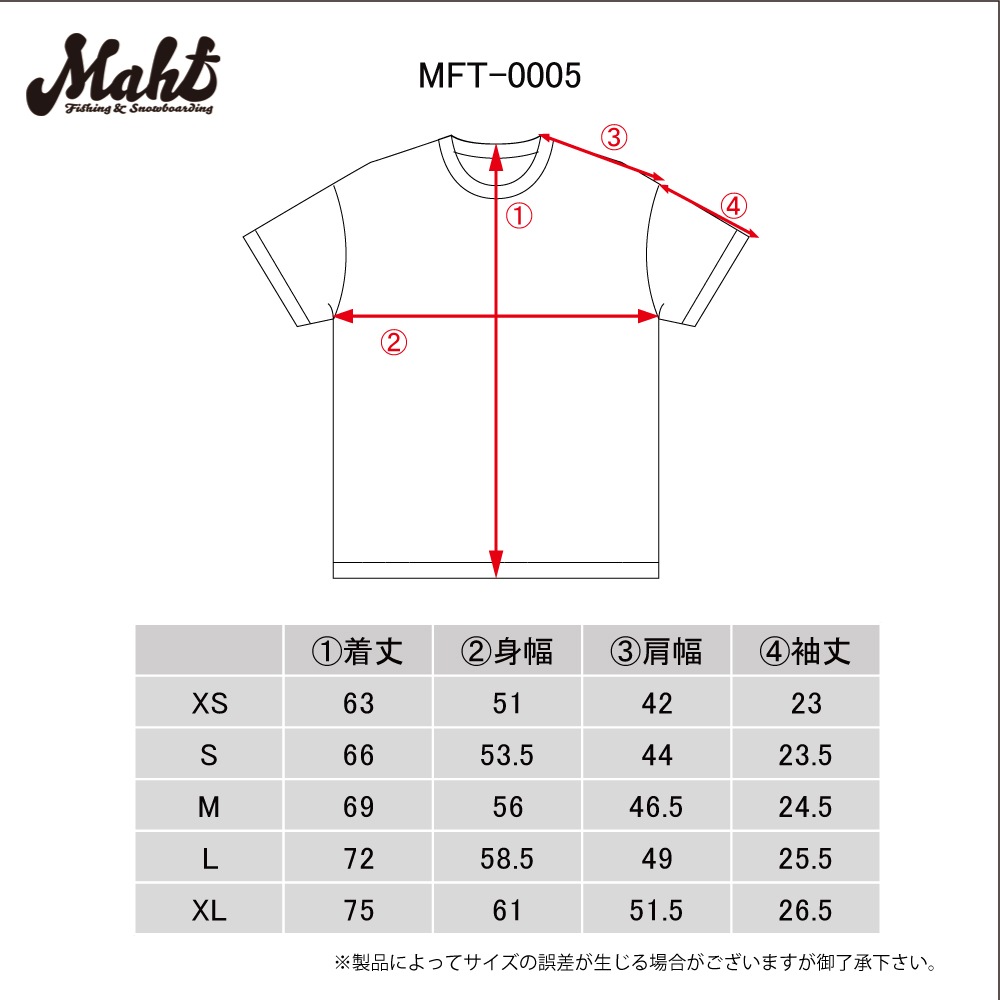 MAHF LOGO ���åȥ�饤��T�����