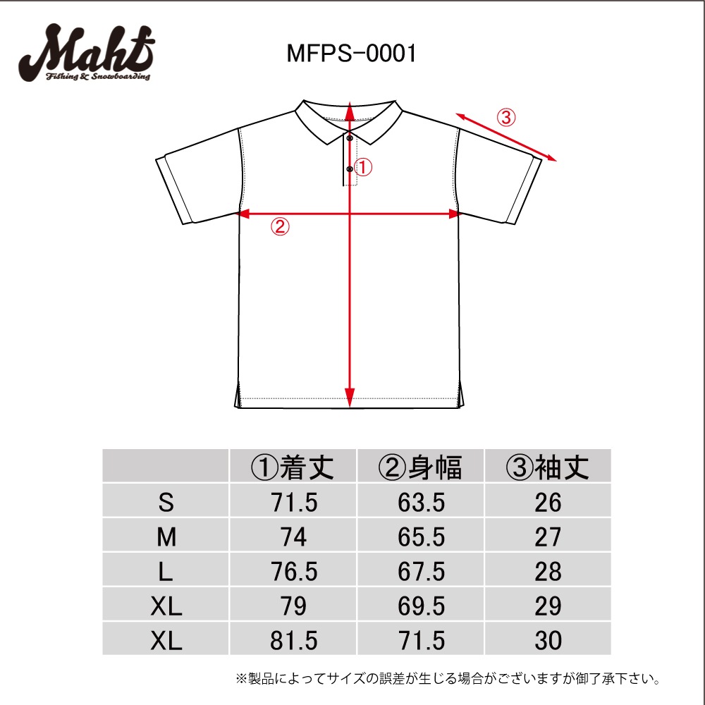 MAHF �磻�ɥ��륨�å� �ɥ饤 �ݥ������