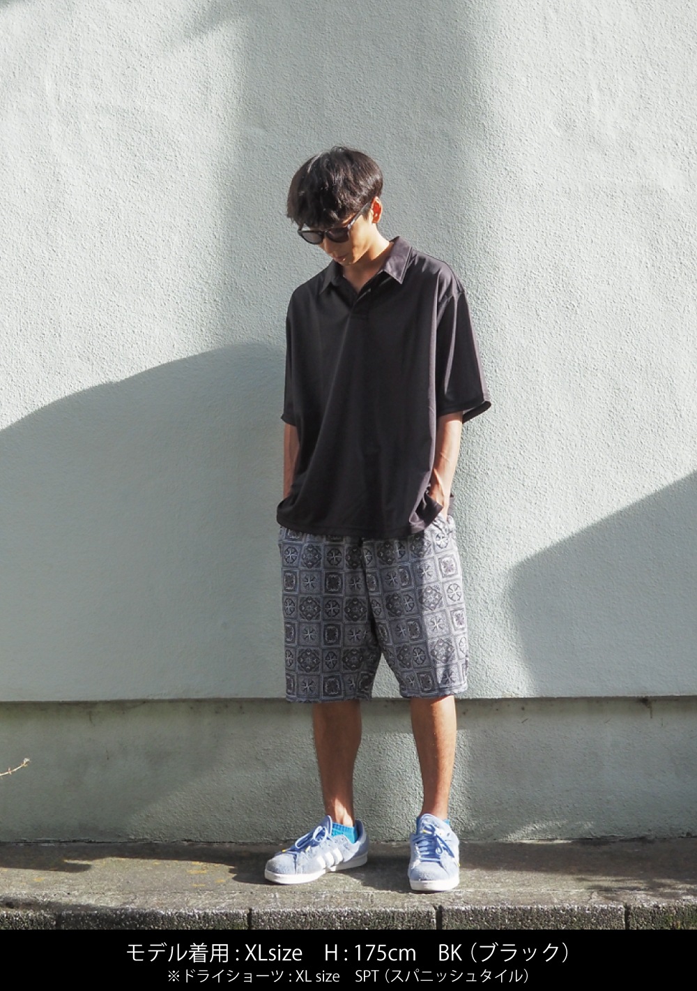 MAHF �磻�ɥ��륨�å� �ɥ饤 �ݥ������