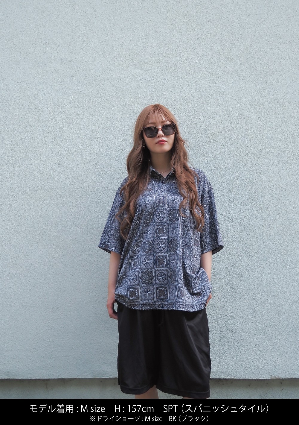 MAHF �磻�ɥ��륨�å� �ɥ饤 �ݥ������