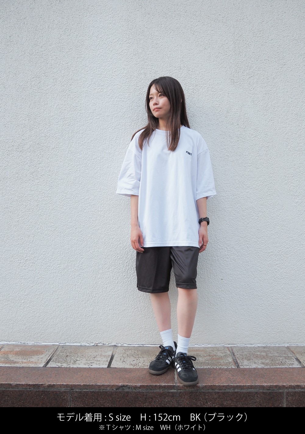 �ޡ��� �ɥ饤 ���硼��