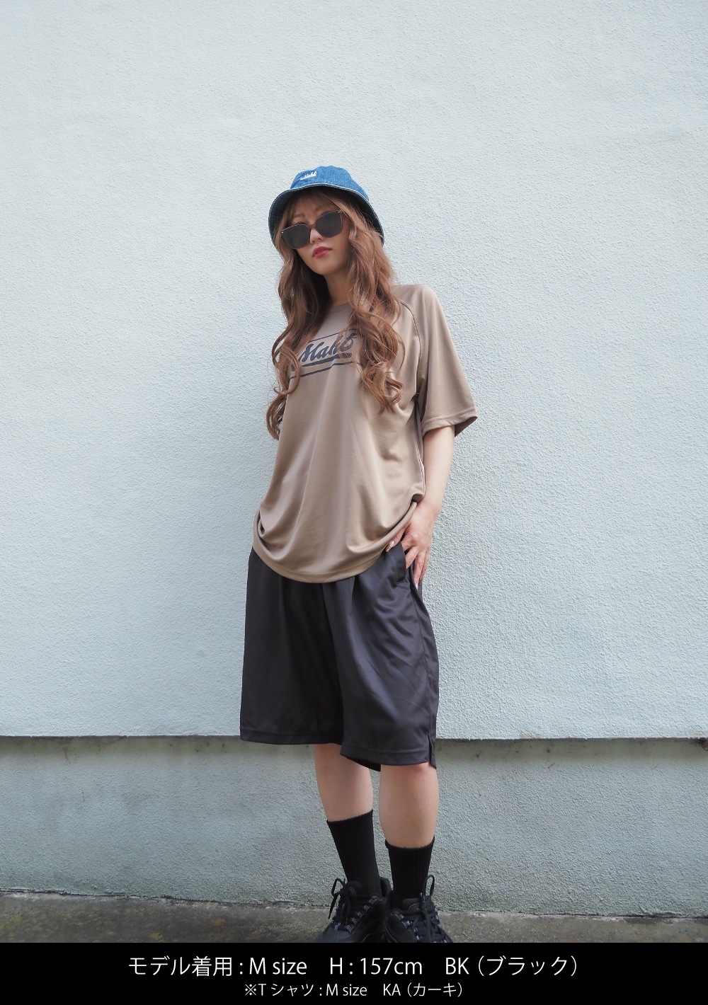 �ޡ��� �ɥ饤 ���硼��