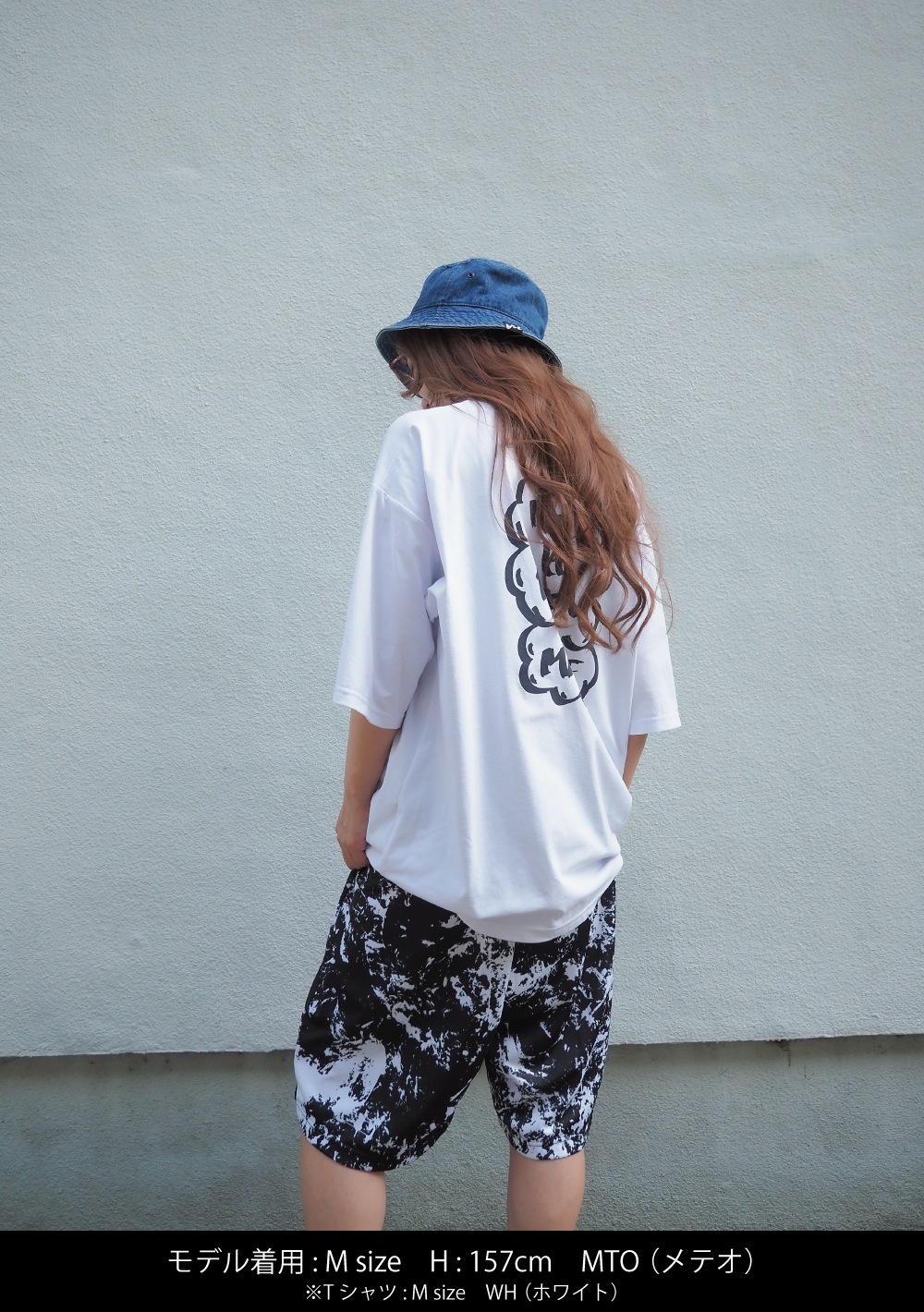 �ޡ��� �ɥ饤 ���硼��