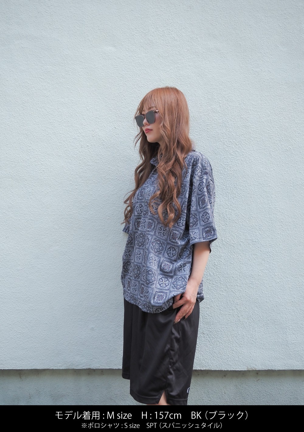 �ޡ��� �ɥ饤 ���硼��