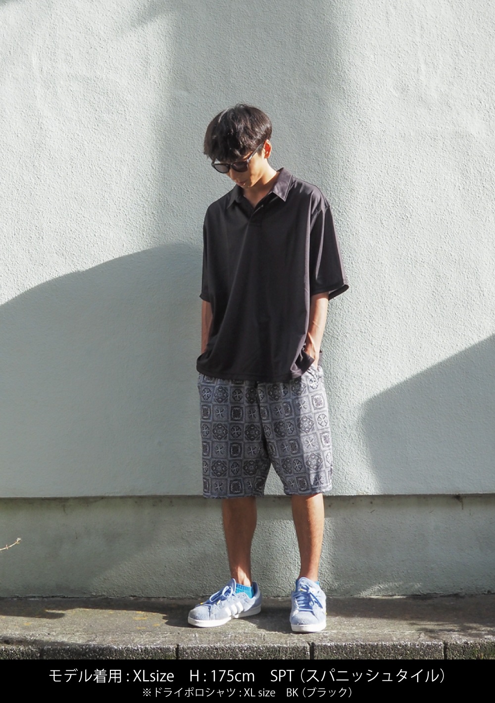 �ޡ��� �ɥ饤 ���硼��