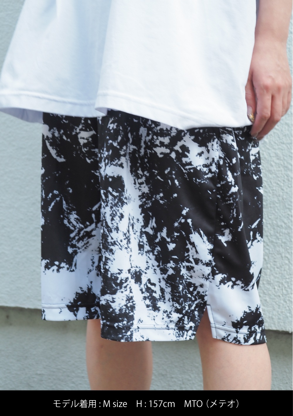 �ޡ��� �ɥ饤 ���硼��