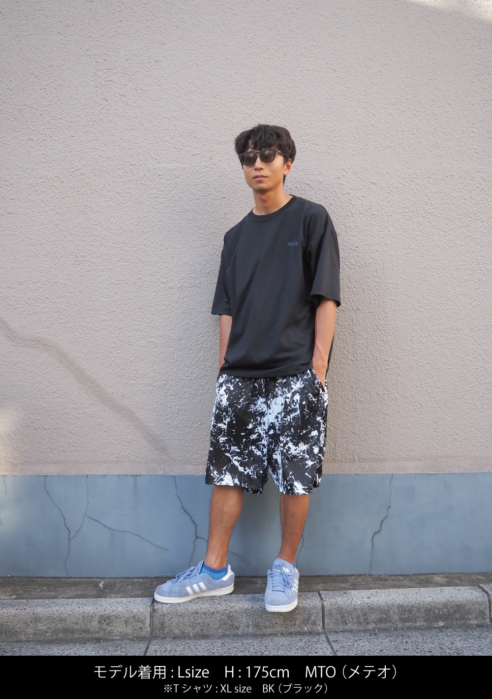 �ޡ��� �ɥ饤 ���硼��