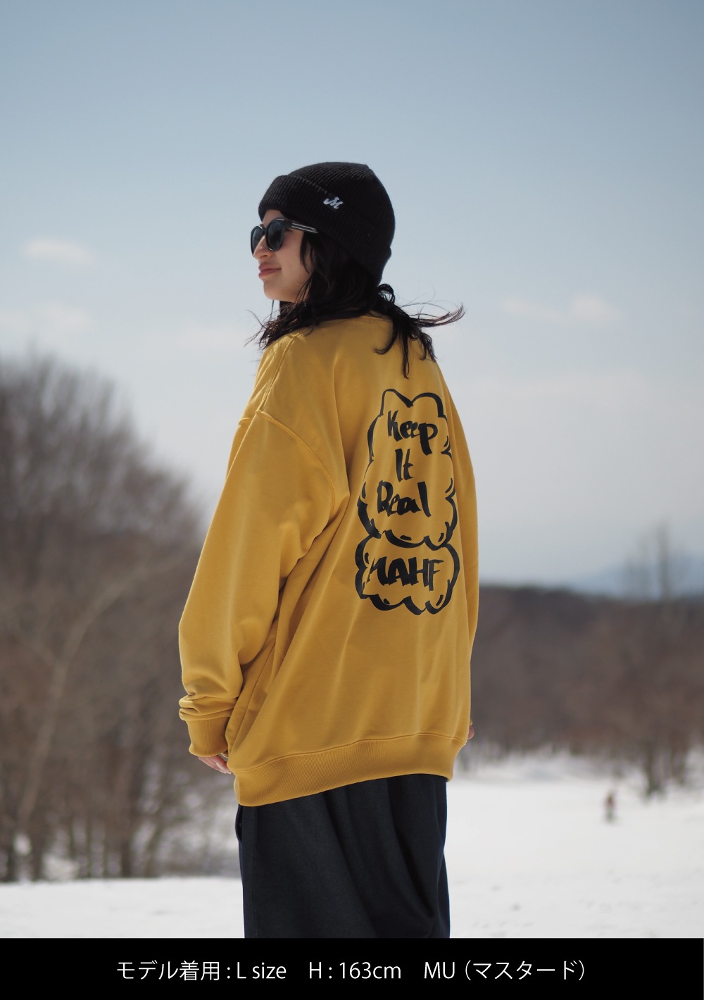 MAHF GRAFFITY LOGO ���롼�ͥå������