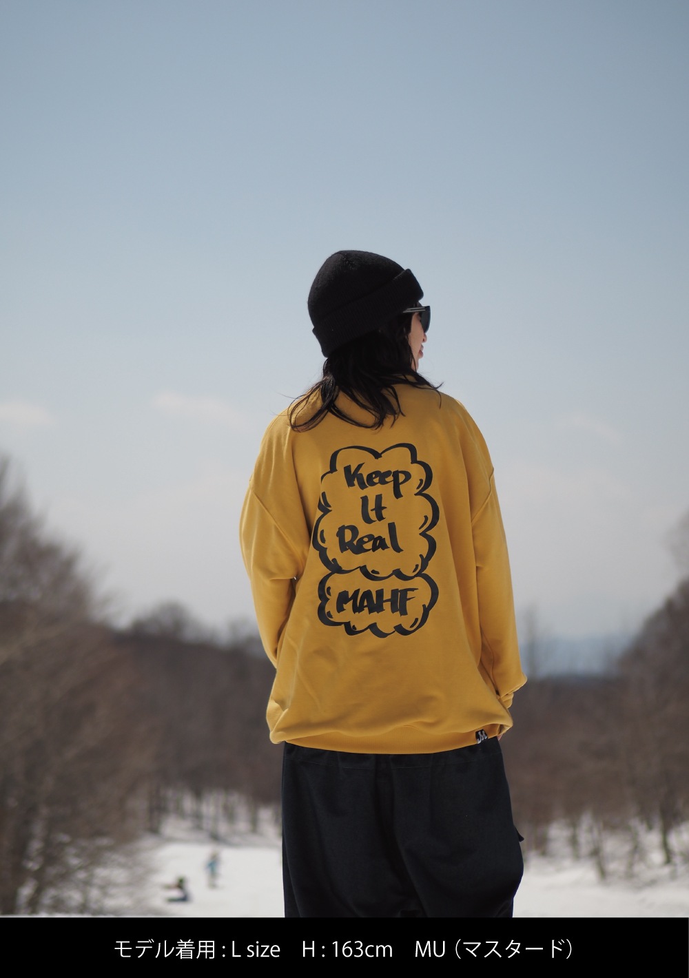 MAHF GRAFFITY LOGO ���롼�ͥå������