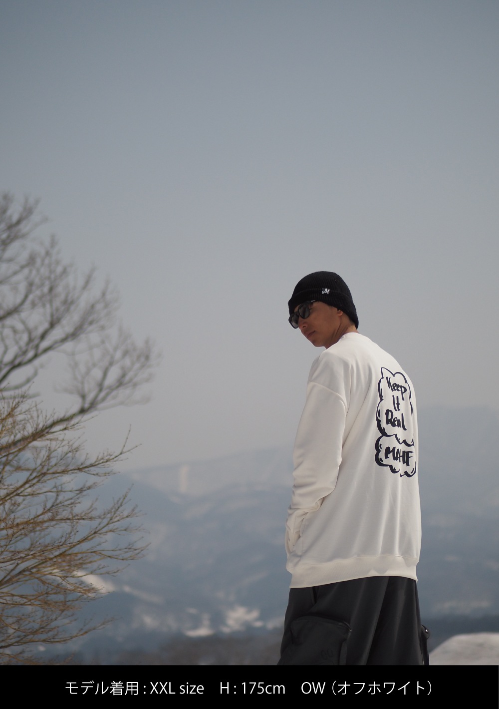 MAHF GRAFFITY LOGO ���롼�ͥå������