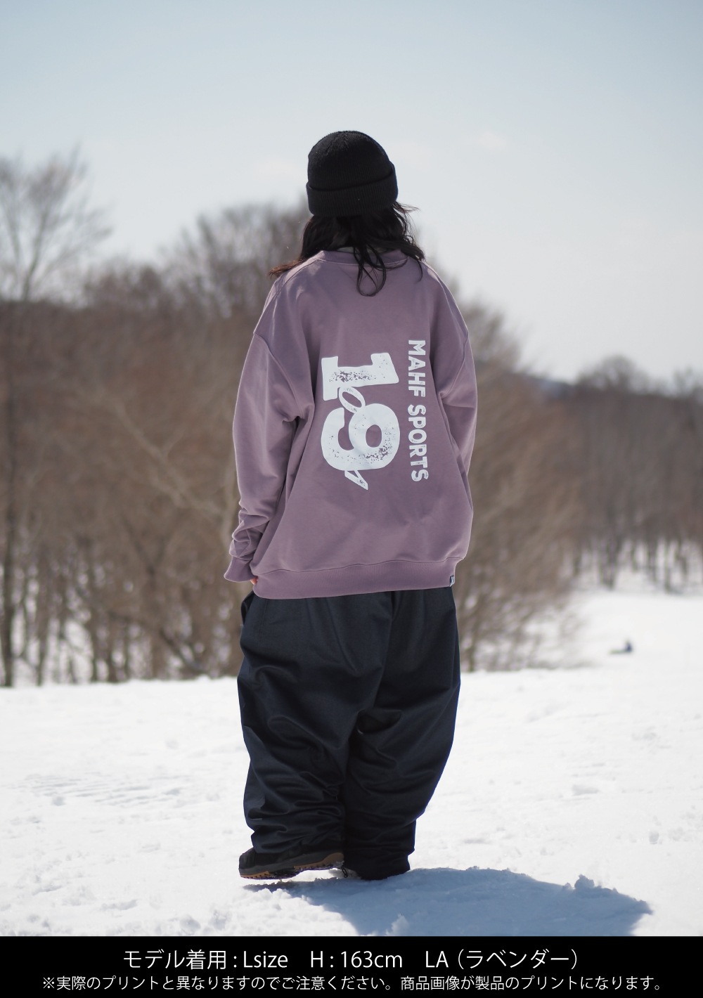 MAHF SPORTS クルーネックシャツ | アパレル/APPAREL | MAHF SUPPLY