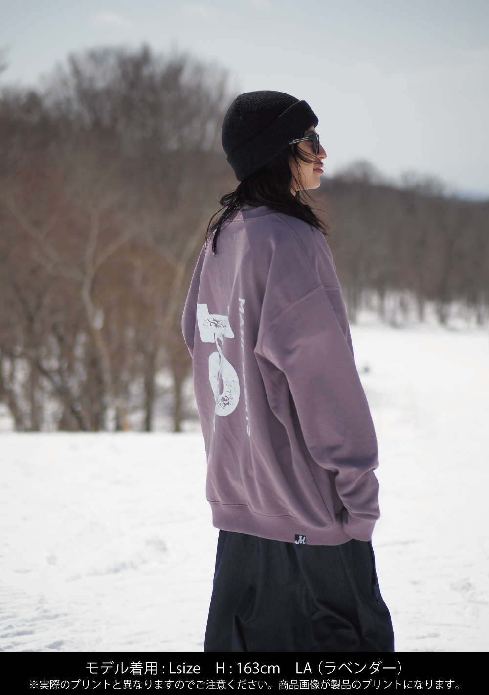 マーフサプライ　MAHFSUPPLY クルーネックシャツ　marf 袖MAHFSUPPLY クルーネックシャツ | OUTLET | MAHF SUPPLY Official