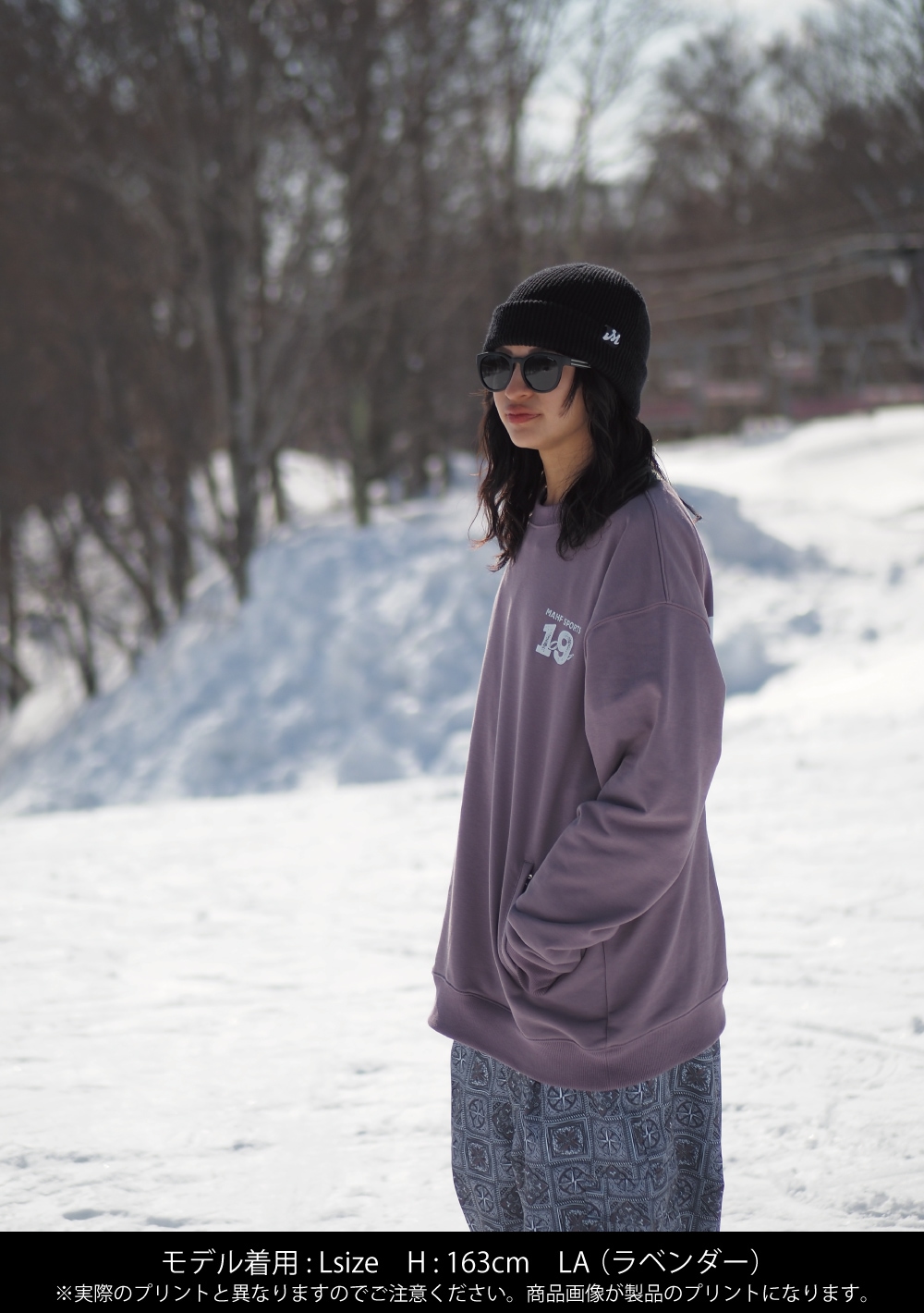 MAHF SPORTS クルーネックシャツ | アパレル/APPAREL | MAHF SUPPLY