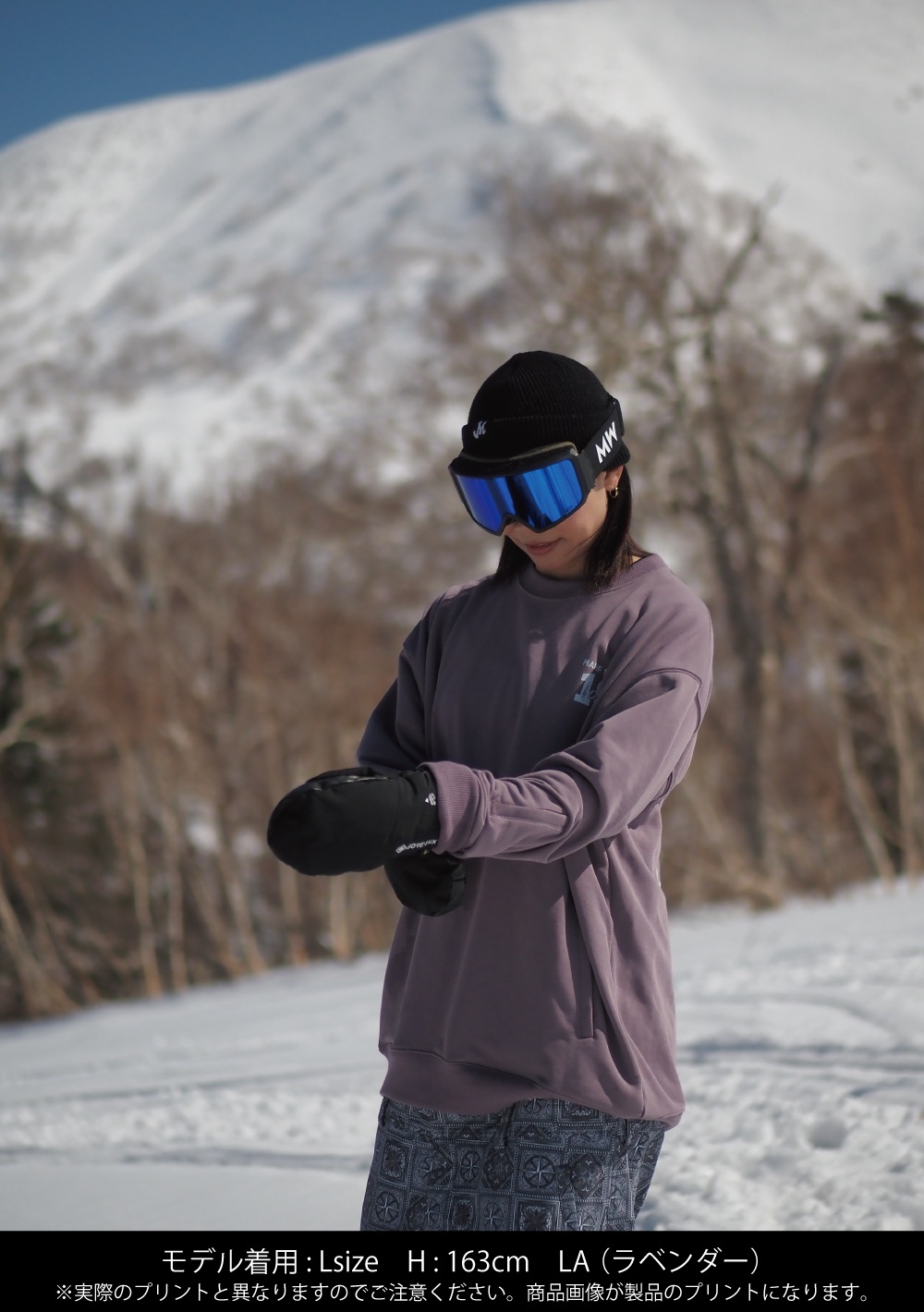 マーフサプライ　MAHFSUPPLY クルーネックシャツ　marf 袖MAHFSUPPLY クルーネックシャツ | OUTLET | MAHF SUPPLY Official