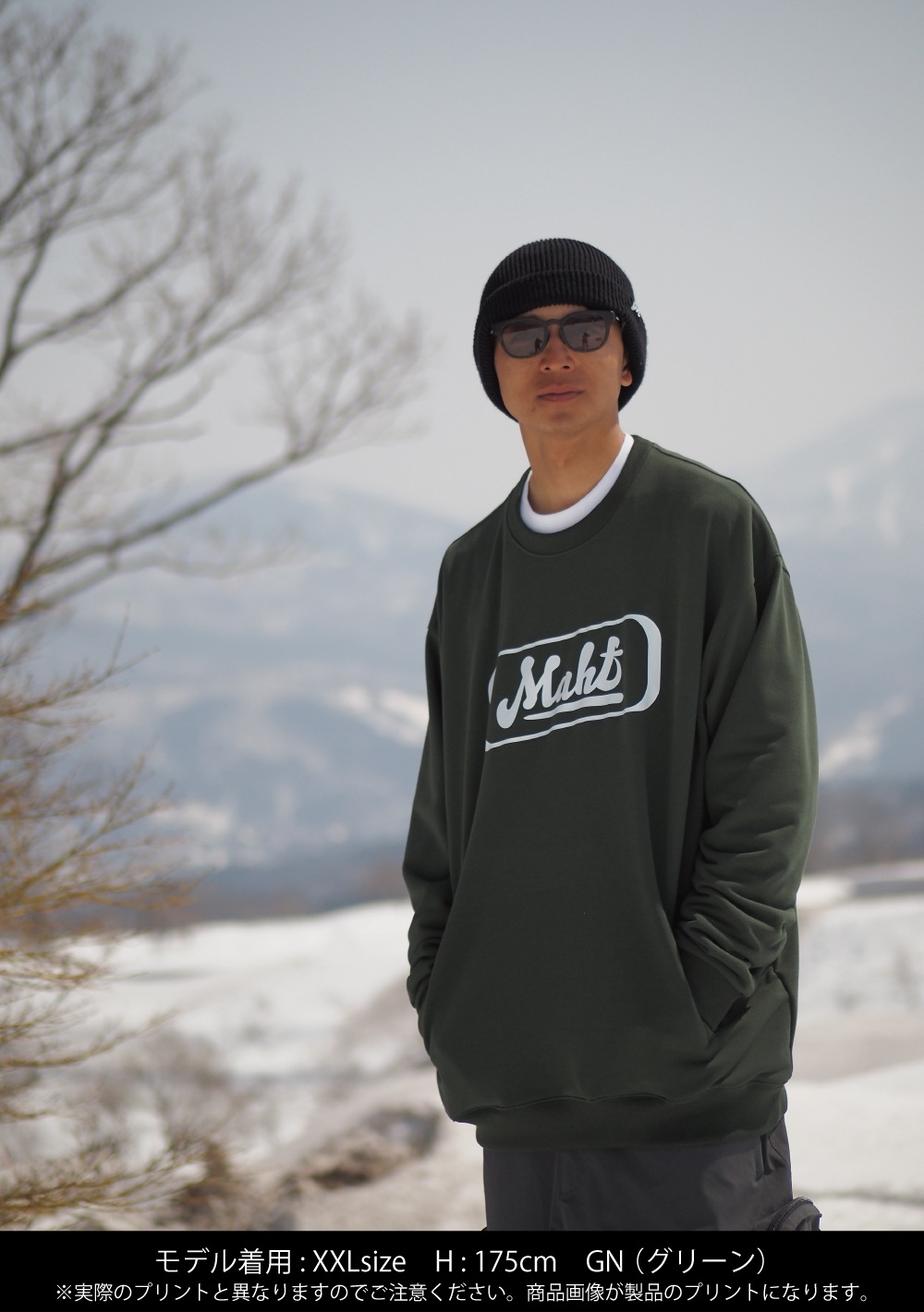 MAHF LOGO ���롼�ͥå������