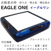 ��� ����ɽ�� �� EAGLE ONE������������ �֥롼�᥿��å�